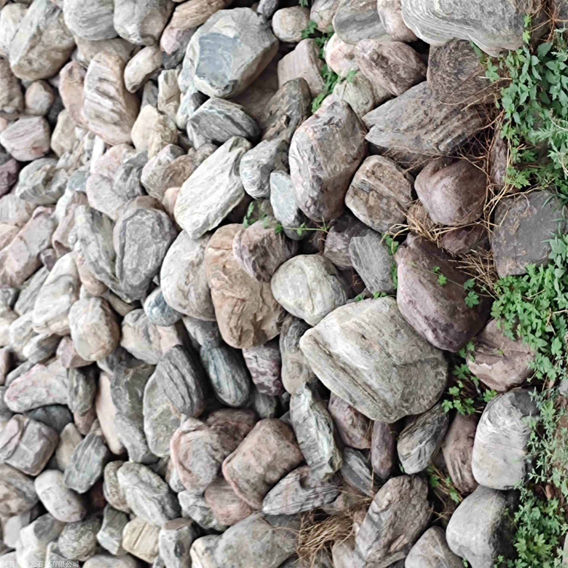 榆林市靖边县草坪石 榆林市靖边县驳岸石 榆林市靖边县鹅卵石