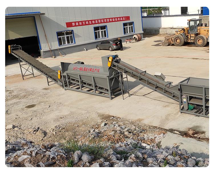 河南低湿度菌袋分离机平菇菌袋分离机骄顺机械