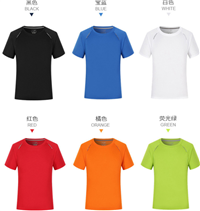 浦东速干T恤衫定做 浦东圆领t恤衫定制厂商