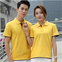 上海定制Polo衫服装厂 俏依服饰 订做Polo衫