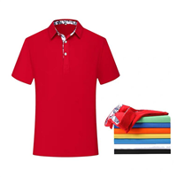 松江polo衫定做 上海松江区t恤衫定制厂家 俏依服饰