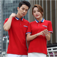 嘉定区POLO衫来样定做 俏依服饰 广告衫T恤