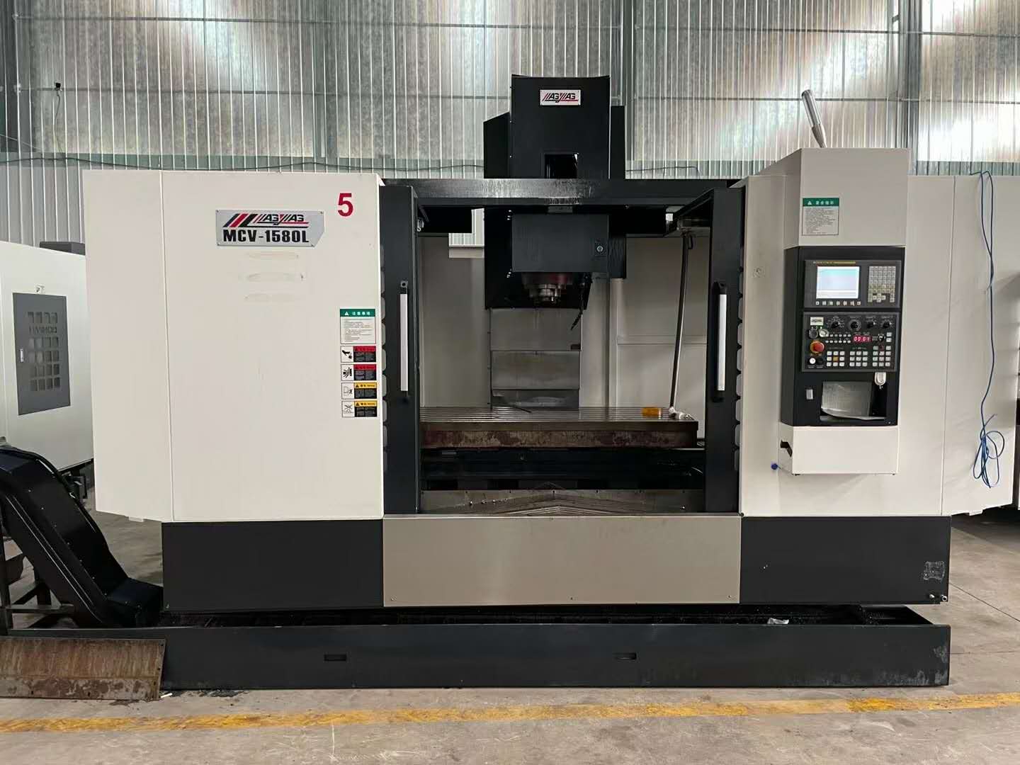 百度地图谷歌地图文安县华曜机床购销部联系人:柳经理手机