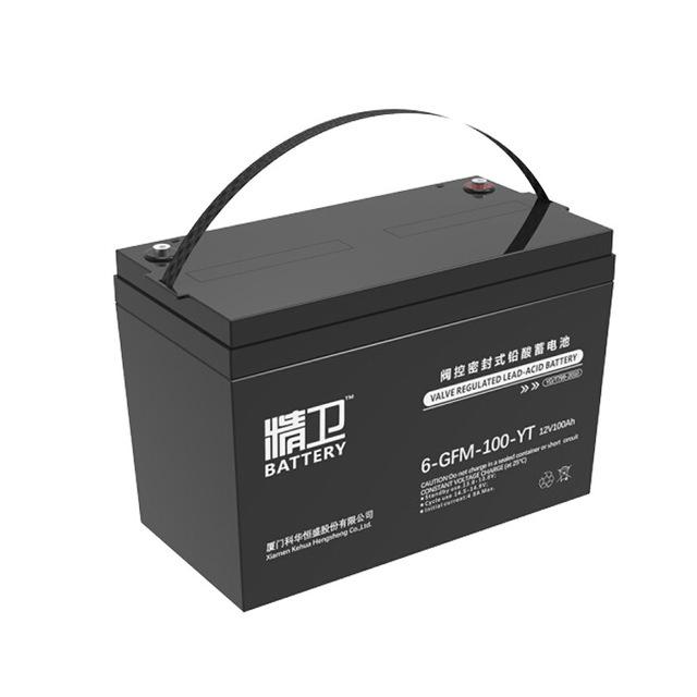 科华精卫蓄电池12v200ah6gfm200yt阀控密封式铅酸蓄电池精卫机房ups