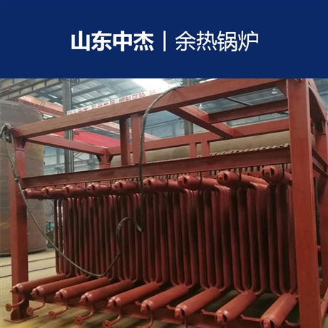 余热锅炉设计定做厂家 余热锅炉出厂价格