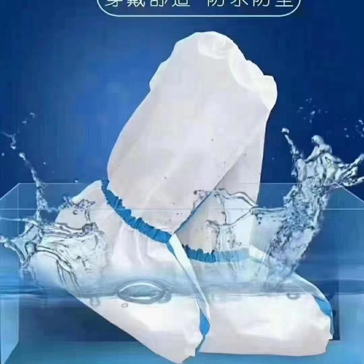 无纺布鞋套_一次性鞋套_医用鞋套_厂家批发