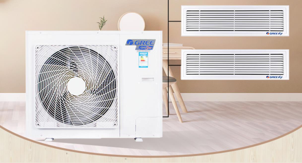 北京格力家用中央空调star家用多联一拖多gmvh80wlh1定金