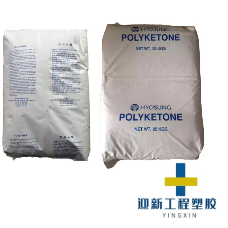 韩国晓星SVHC高环保POK M33FG4A 电子电器/GF20%