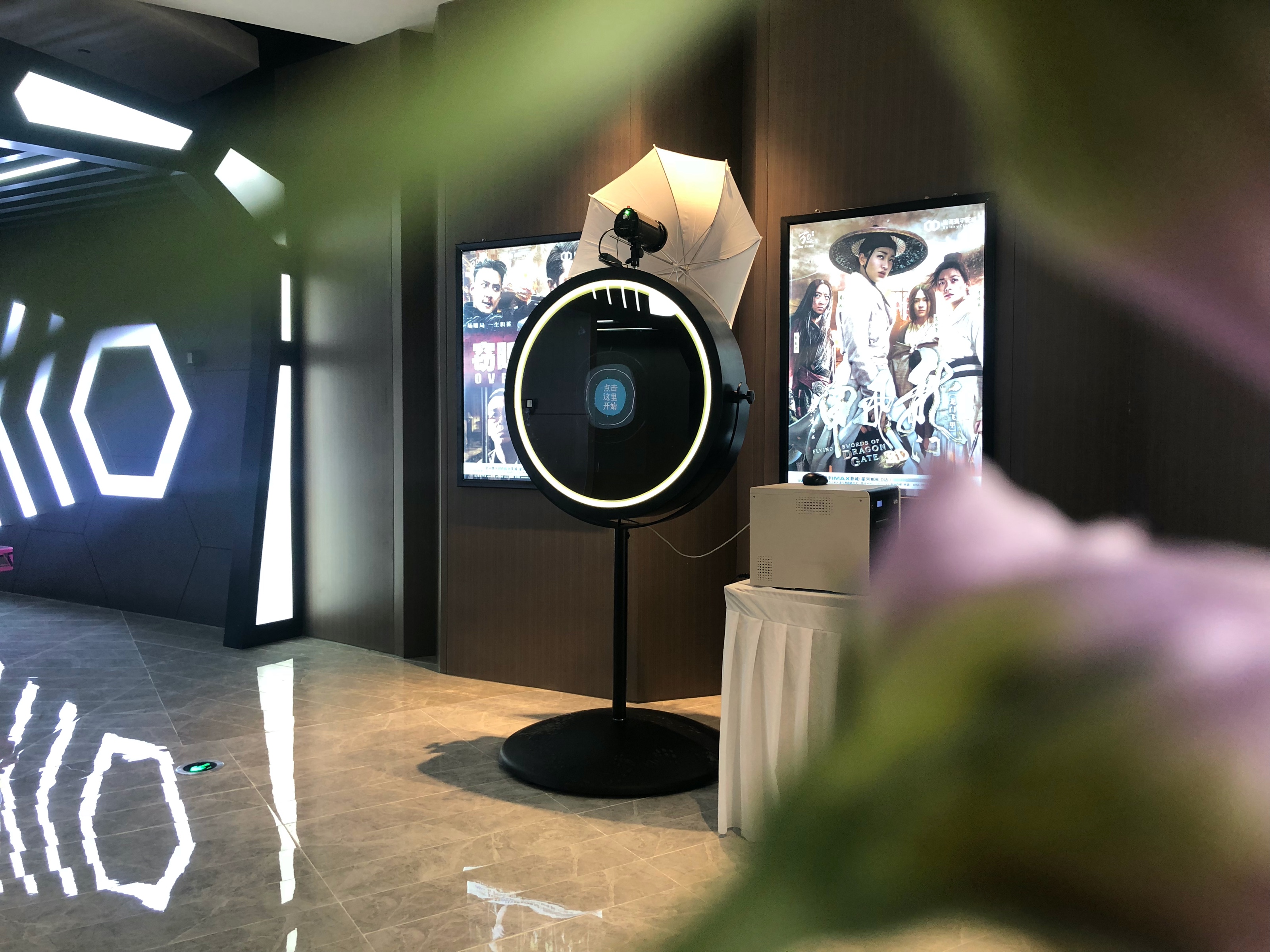 可以对话的魔法镜互动魔镜道具租赁