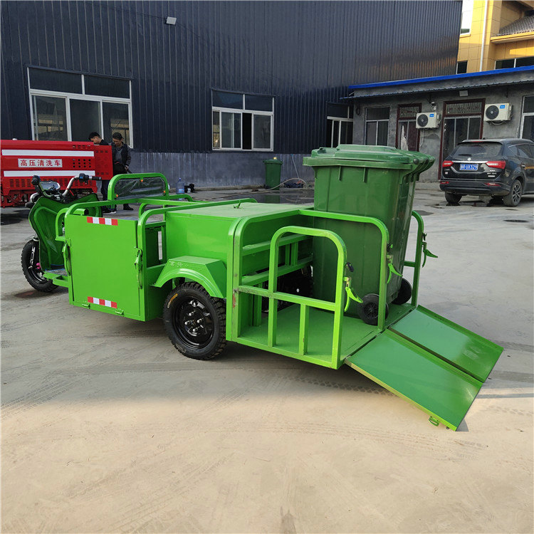 物业环卫垃圾桶运输车 小型电动垃圾车 垃圾保洁车 订购电话