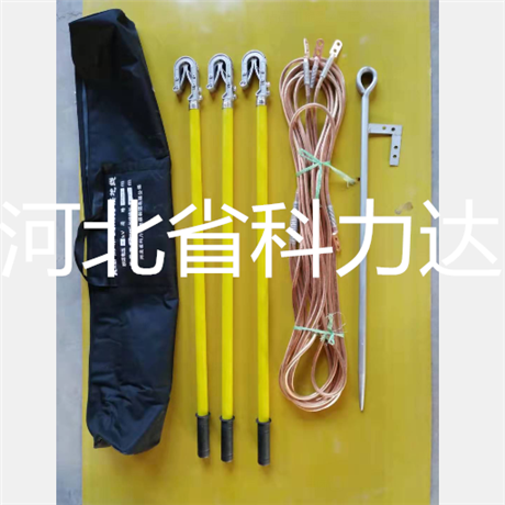 500KV接地线 500KV接地线厂家 500KV接地线批发 500KV接地线生产厂家