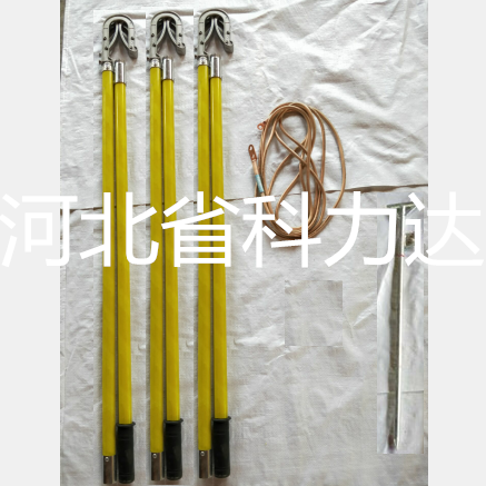 27.5KV接地线 27.5KV铁路接地线 27.5KV铁路用接地线