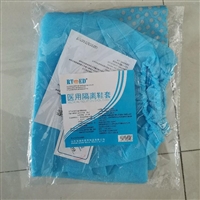 朱氏药业无纺布鞋套_一次性鞋套_医用鞋套_厂家批发