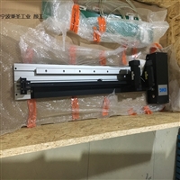 EMG传感器KLW450.012