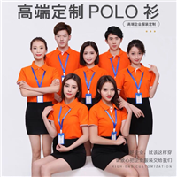 苏州全棉polo衫生产厂家 俏依服饰 定做定制广告衫