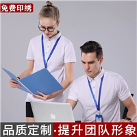 昆山广告衫定制，定制昆山广告衫厂家/工厂/价格/俏依服饰