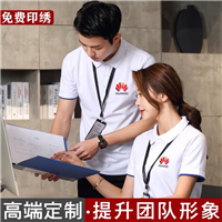 上海团体服T恤来样定制 俏依服饰 定做广告衫