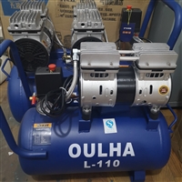 静音无油空压机L-110北京实验室用空压机600kw110升排气量