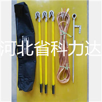 500KV接地线 500KV接地线厂家 500KV接地线批发 500KV接地线生产厂家