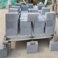 安徽安庆钢骨架轻型楼层板价格表