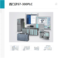 6AV66766MB303AX0系统软件