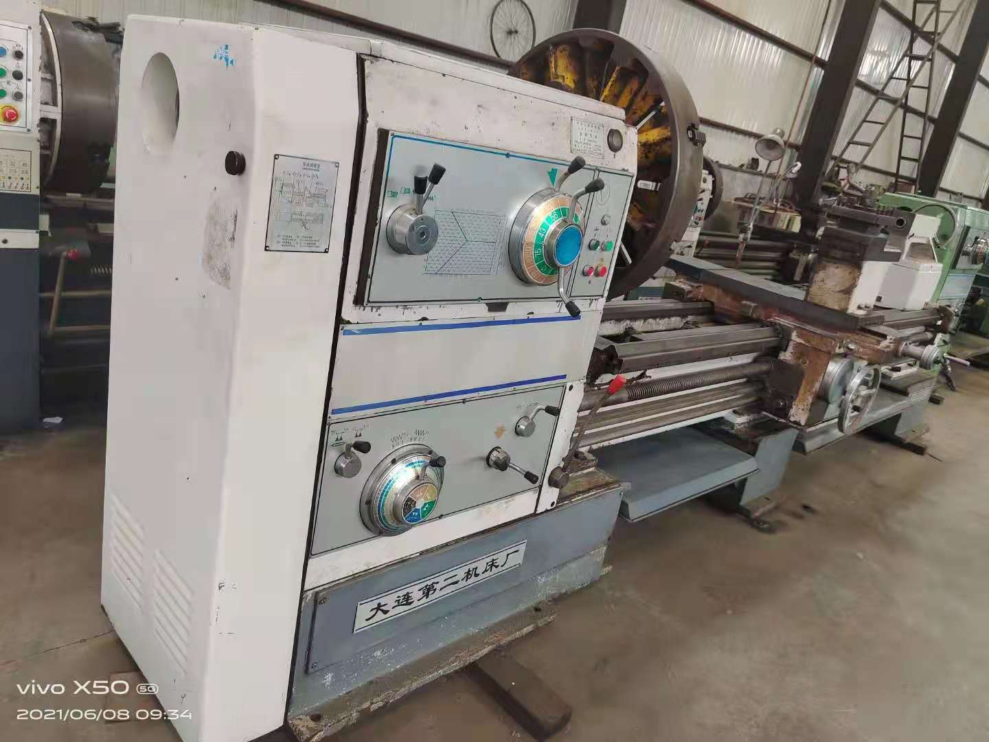 文安县华曜机床购销部 产品中心 >急售二手大连cw62100cx3米马鞍车床