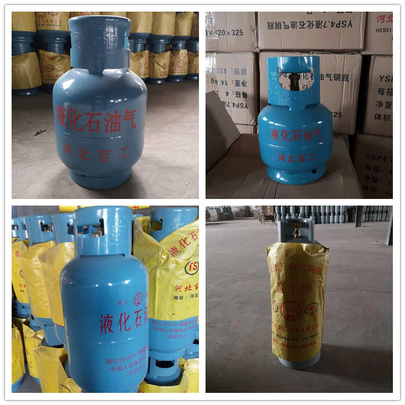 液化气瓶厂家  支持订单生产2公斤 5公斤 10公斤 15公斤 50公斤