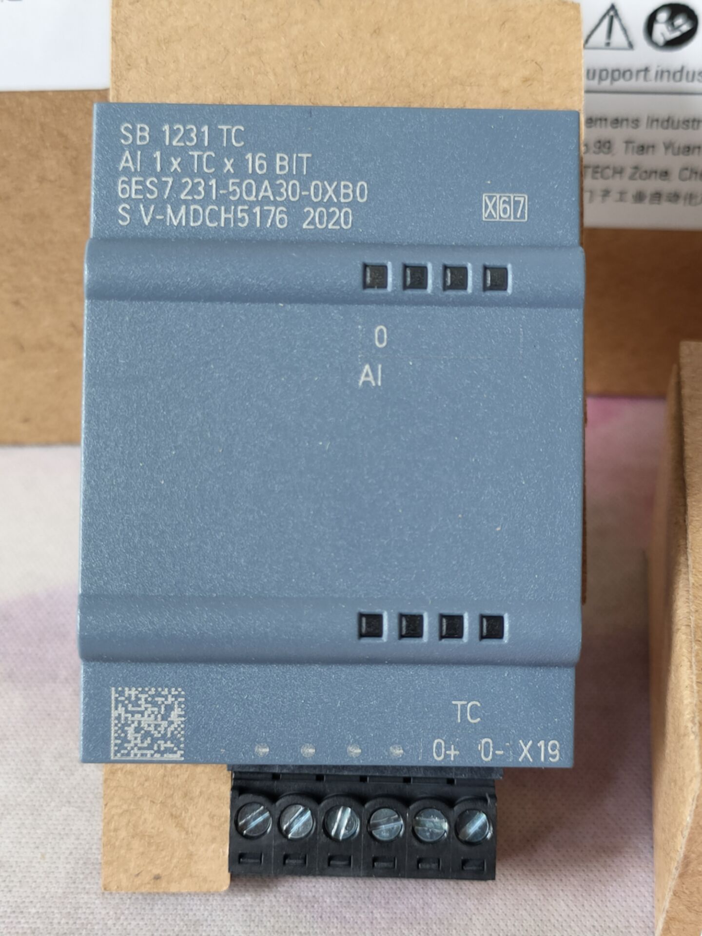 s7-1200plc模塊6es7231-5qa30-0xb0西門子