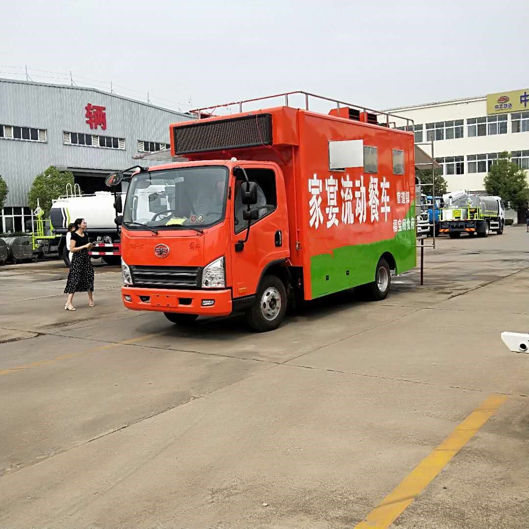 户外宴席餐车配置价格农村家政包席餐车厂家