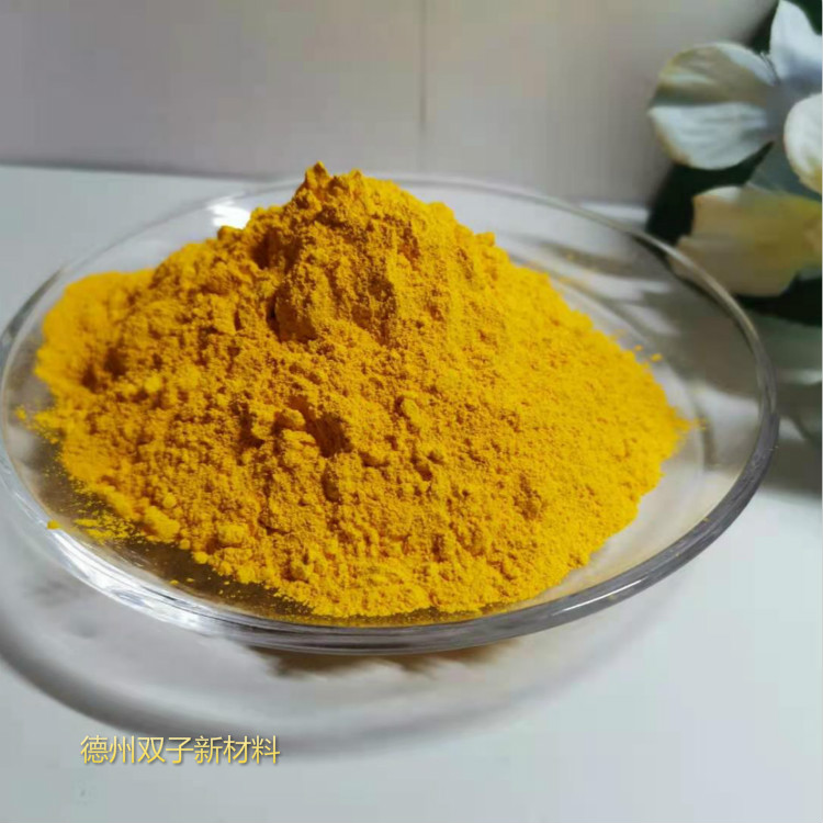 体积偏大;联苯胺黄g产品技术指标名称:联苯胺黄g 颜色:中性黄色cas