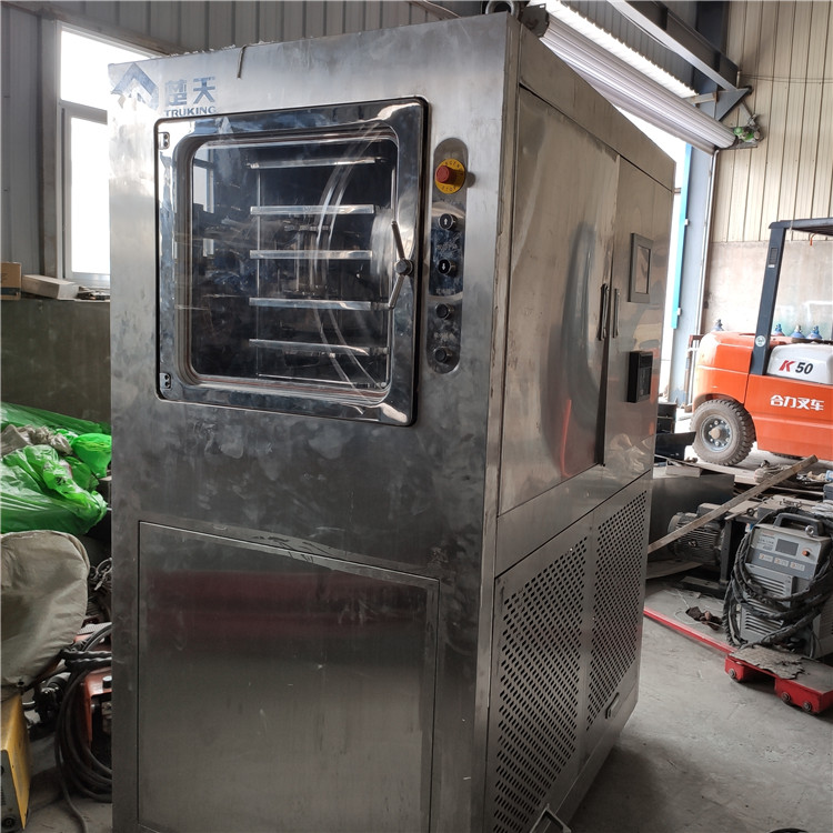 二手水果片冻干机1平方果蔬冻干机水果蔬菜低温真空冷冻干燥机