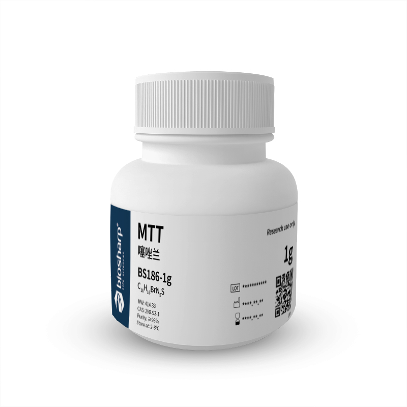 价 格:噻唑兰  产品描述mtt噻唑兰产品简介:mtt又称噻唑蓝.