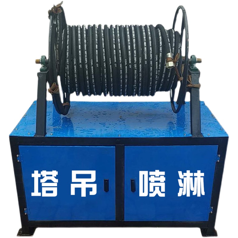 建筑工地塔机喷淋降温抑尘全自动塔吊喷淋机厂家新款塔吊喷雾机