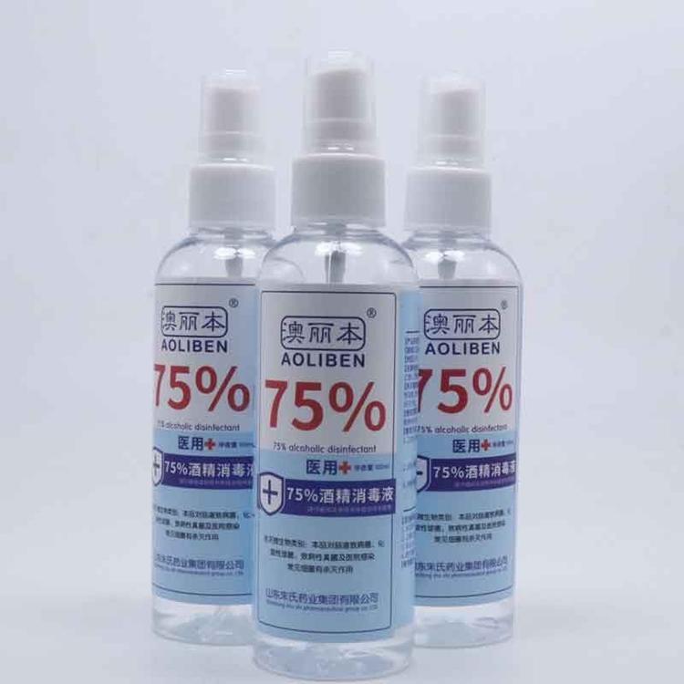 医用75乙醇消毒液凝胶招商 厂家免洗凝胶 泡沫免洗手贴牌采购厂家