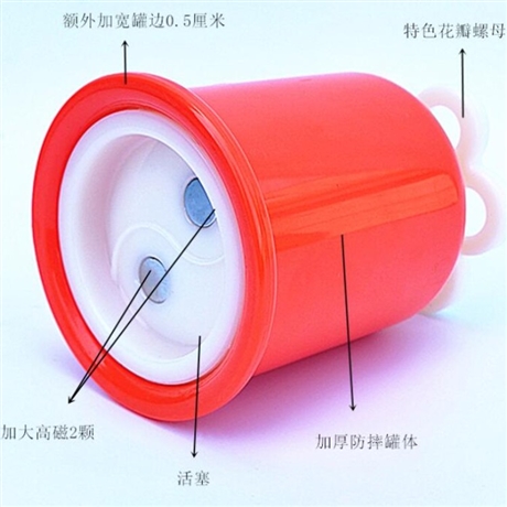 川坤拔罐批发厂家招代理 拔罐后有黑紫色的原因