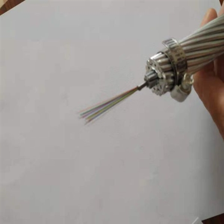 铝包钢OPGW-24B1-70 OPGW光缆24芯 通信架空光纤