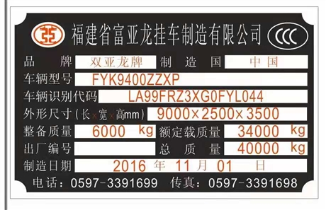 标示牌生产 标示牌批发 标示牌批发价格 电力行业标示牌