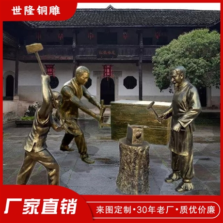 户外人物铜雕塑 景区公园铜摆件 商场主题雕塑制作