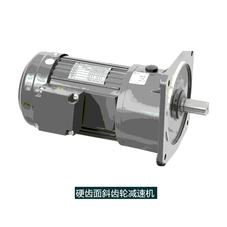 400W减速机 SHIYUAN士元立式齿轮减速机