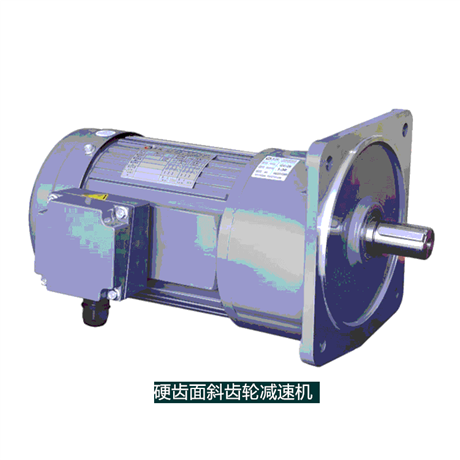 三相减速电机0.75KW 士元GV28-750W电机减速机