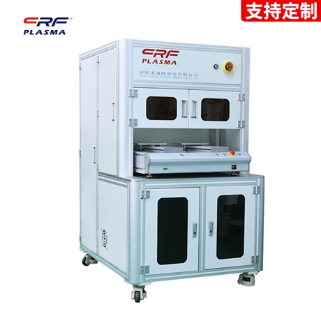 高分子材料清洗处理 去除污渍提升附着力 广东等离子清洗设备厂家