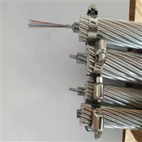 opgw地线光缆  OPGW-48B1-130价格  规格齐全