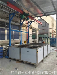 电动吊葫芦超声波清洗机 多槽式五金除油清洗机