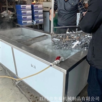 工业超声波清洗机 双槽铝散热器超声波清洗设备