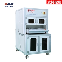 高分子材料清洗处理 去除污渍提升附着力 广东等离子清洗设备厂家