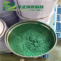 环氧树脂玻璃鳞片胶泥 耐高温玻璃鳞片 脱硫塔防腐施工