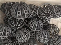 CPVC环保球 哈凯登填料 TRI PACK