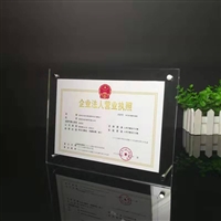 智能手表展示架定制 亚克力制品加工厂家 设计制作