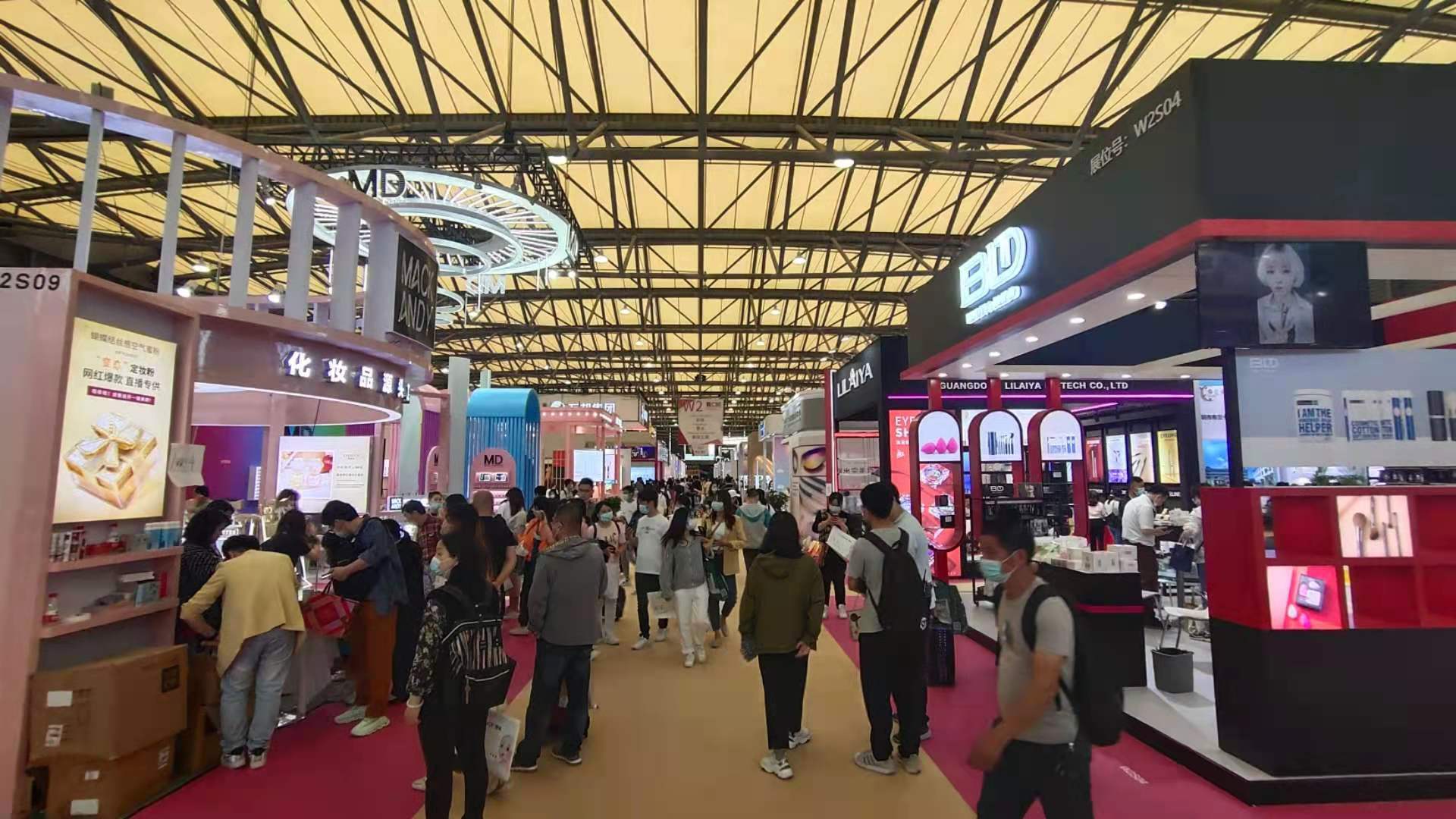 2022上海美博会第27届浦东