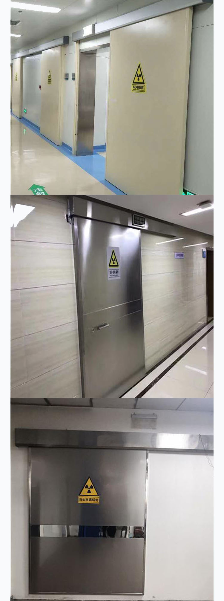 铅门牙科放射科铅门ct室防护铅门